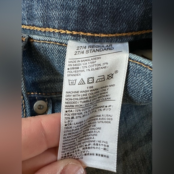 Banana Republic Ultra-high Rise Slim Pants- size 27/4 - Picture 6 of 7